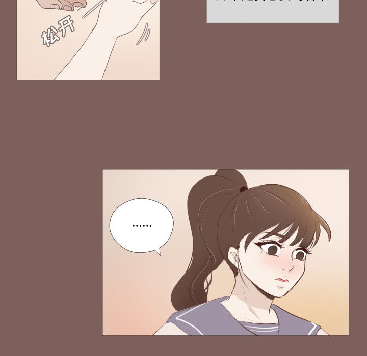 第6話 - 第29张