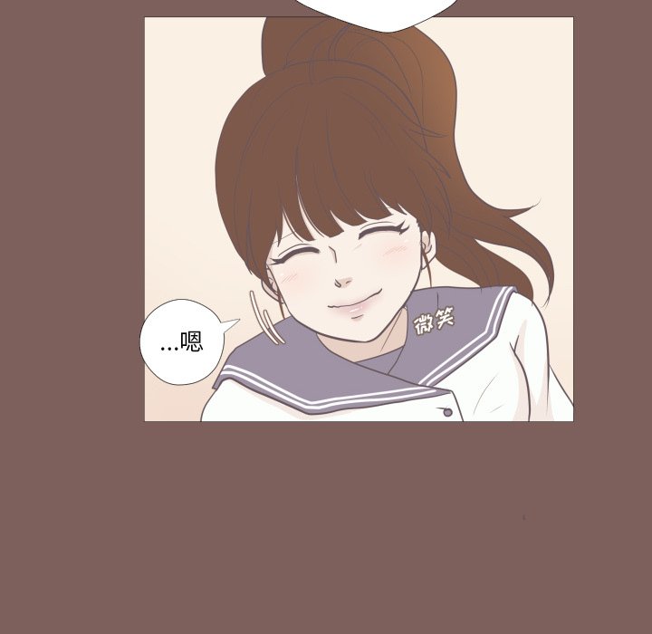 第6話 - 第34张