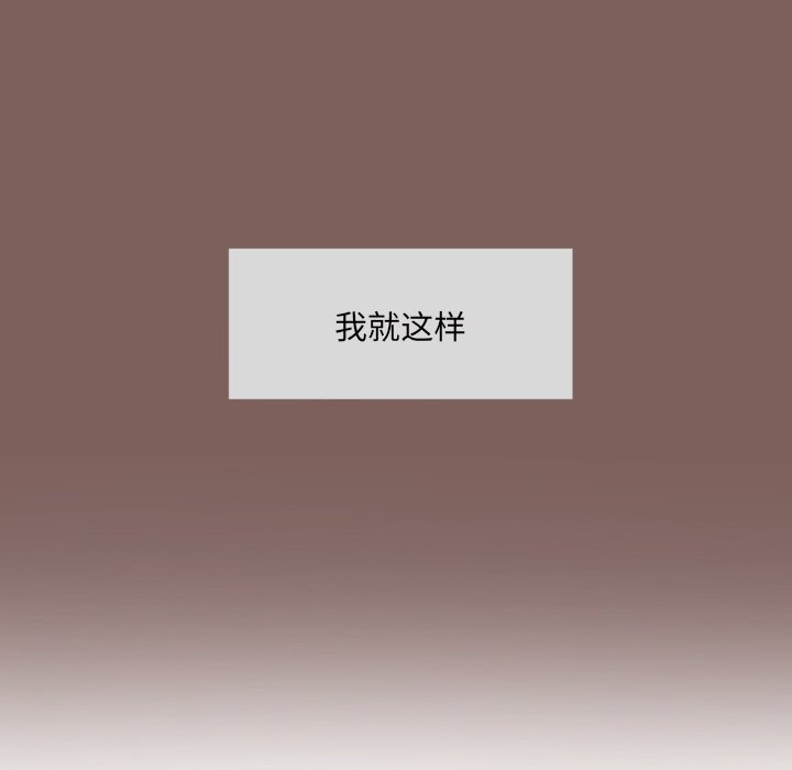 第6話 - 第37张
