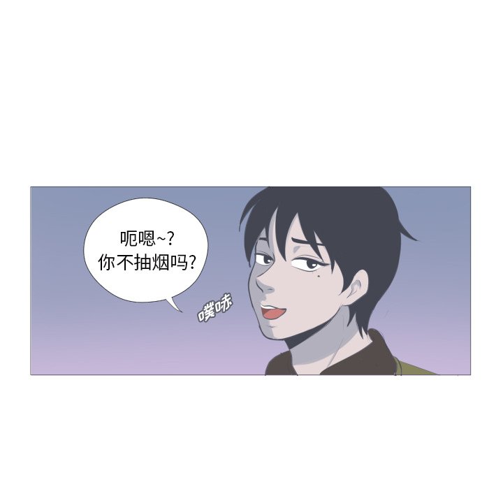 第6話 - 第55张