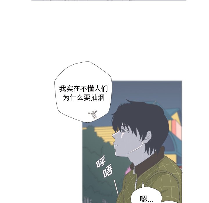 第6話 - 第57张