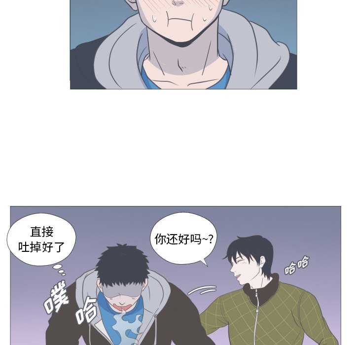 第6話 - 第64张