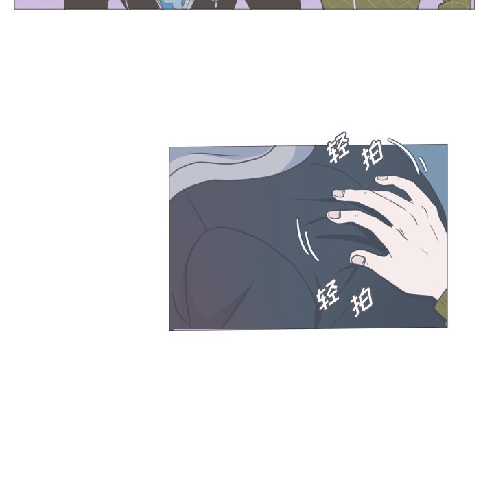 第6話 - 第65张