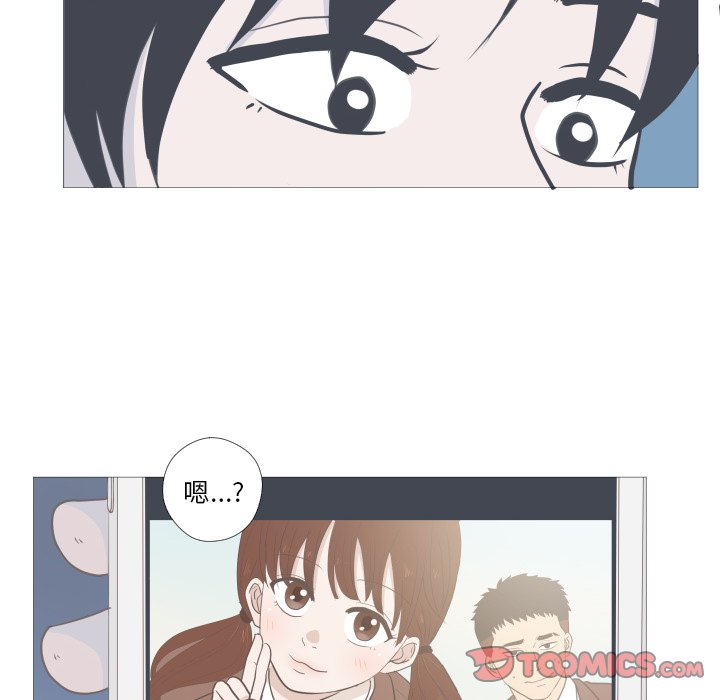 第6話 - 第79张