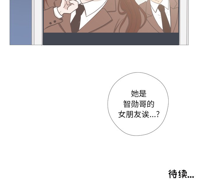 第6話 - 第80张