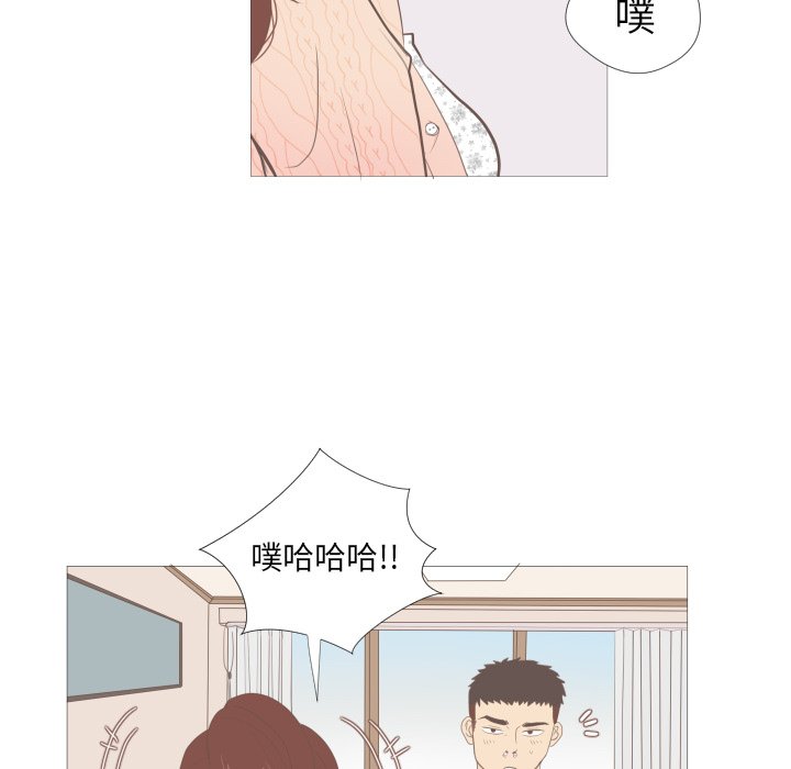 第7話 - 第41张