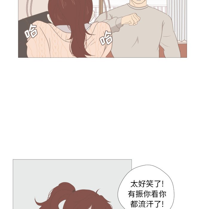 第7話 - 第42张