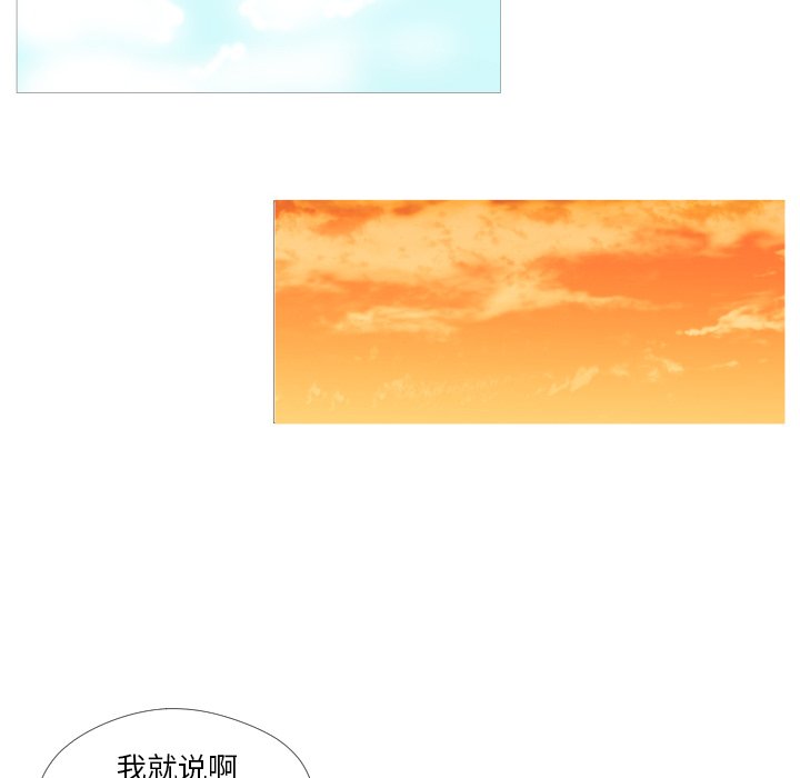 第7話 - 第51张
