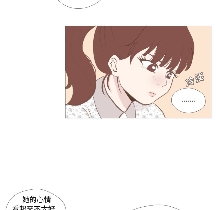 第7話 - 第55张