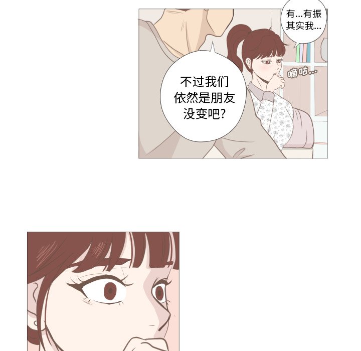 第7話 - 第60张