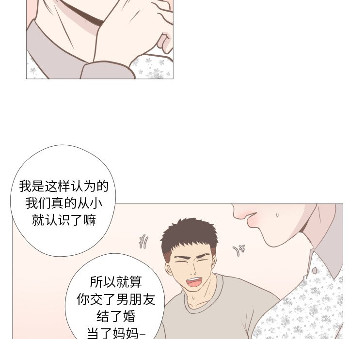 第7話 - 第61张