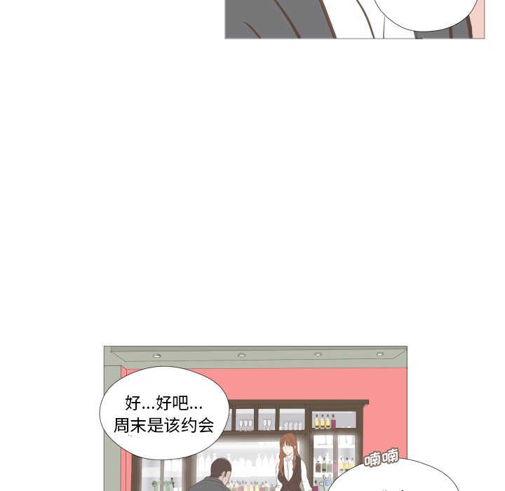 第8話 - 第11张