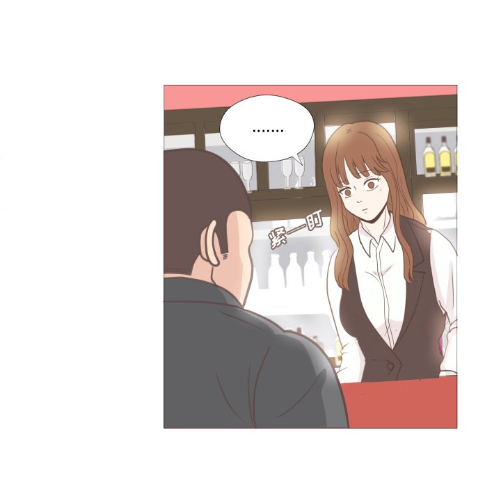 第8話 - 第13张