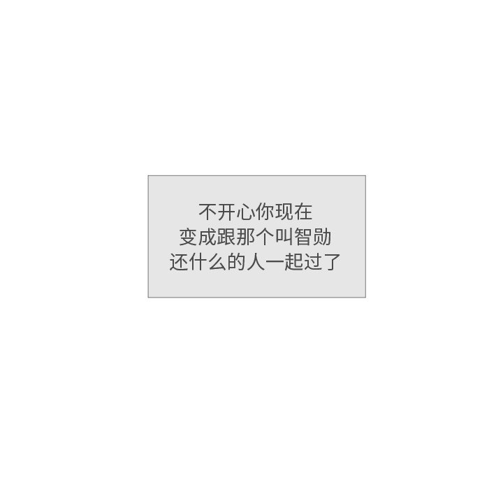 第8話 - 第19张