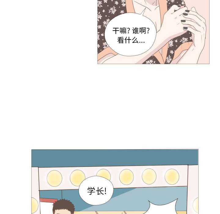 第8話 - 第37张