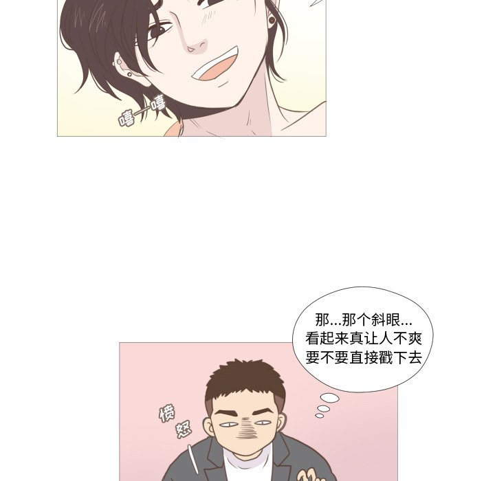 第8話 - 第50张