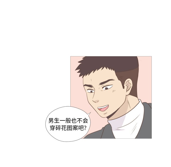 第8話 - 第55张