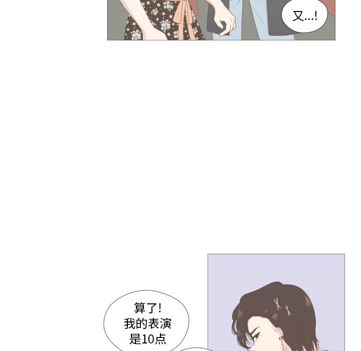 第8話 - 第59张