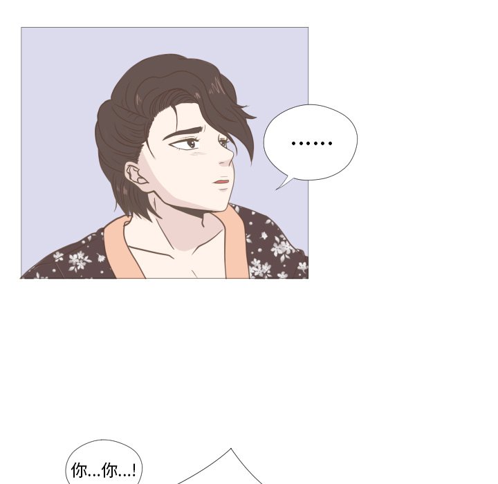 第8話 - 第67张