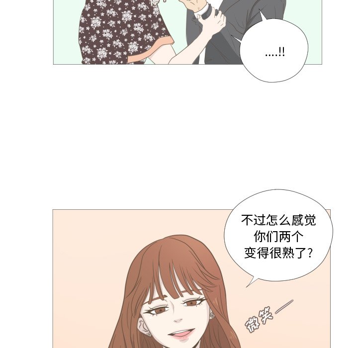 第8話 - 第72张