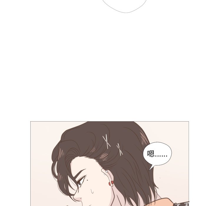 第9話 - 第24张