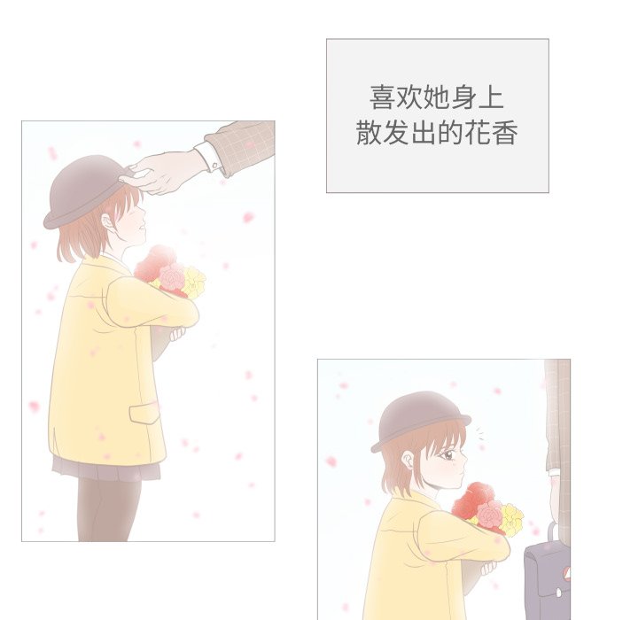 第9話 - 第47张