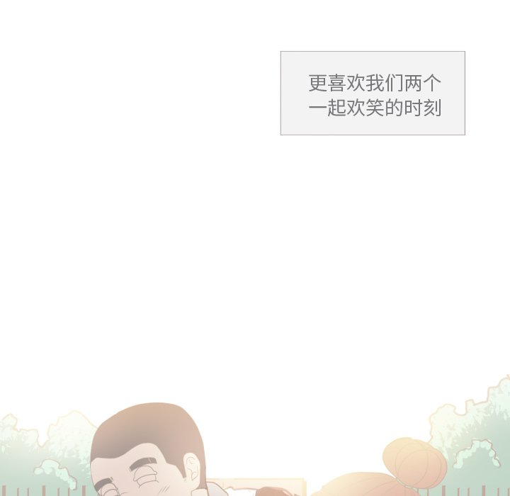 第9話 - 第50张