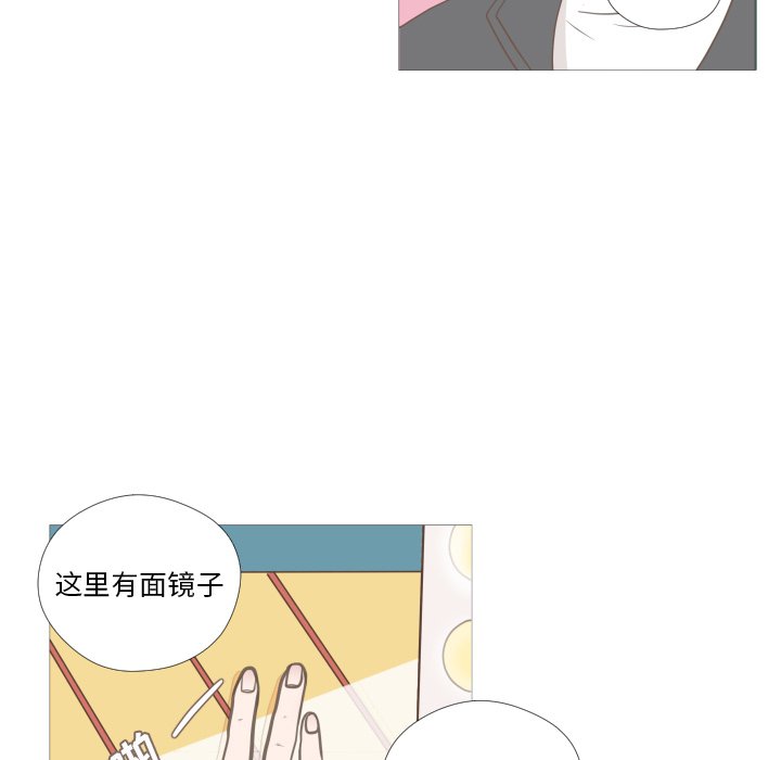 第9話 - 第62张