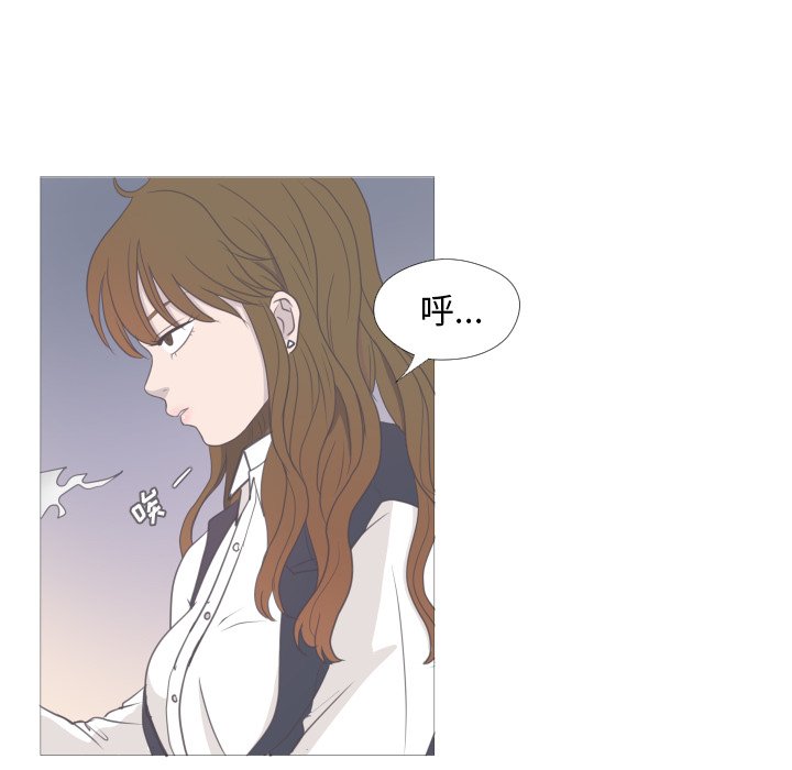 第9話 - 第86张