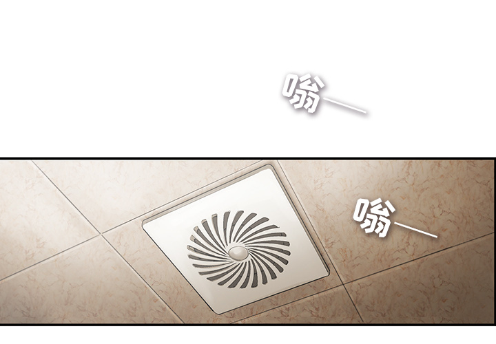 第1話 - 第1张