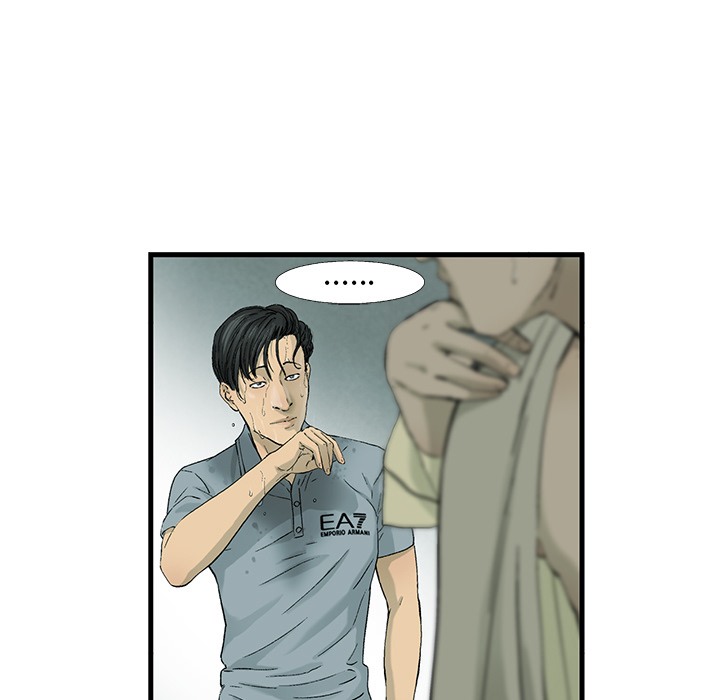 第1話 - 第32张