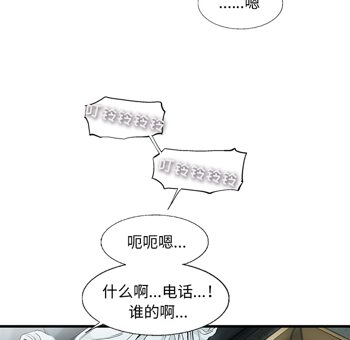 第1話 - 第39张