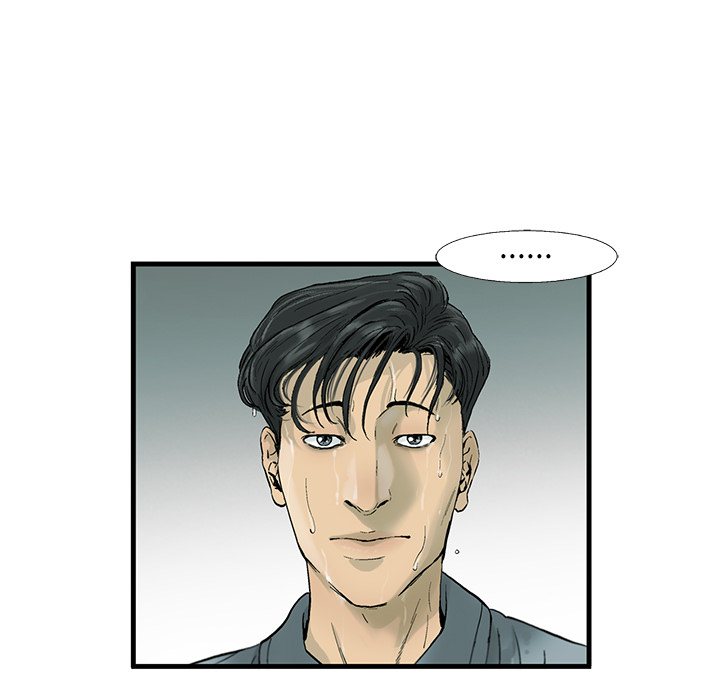 第1話 - 第61张