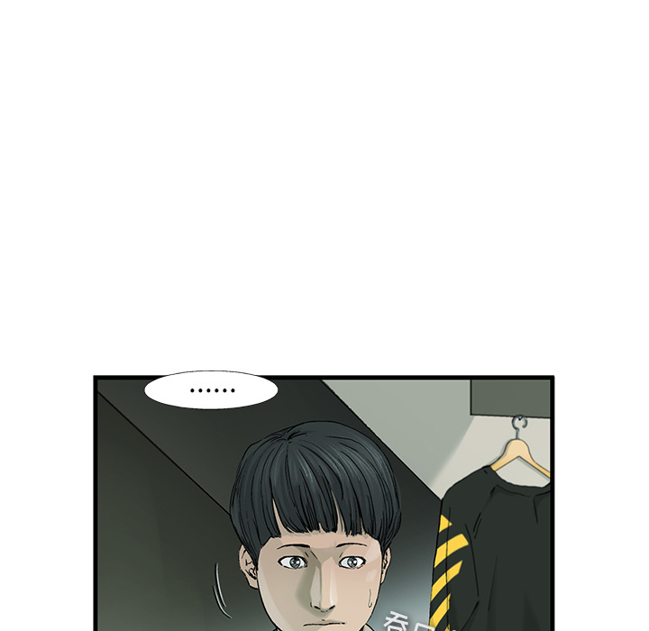 第1話 - 第68张