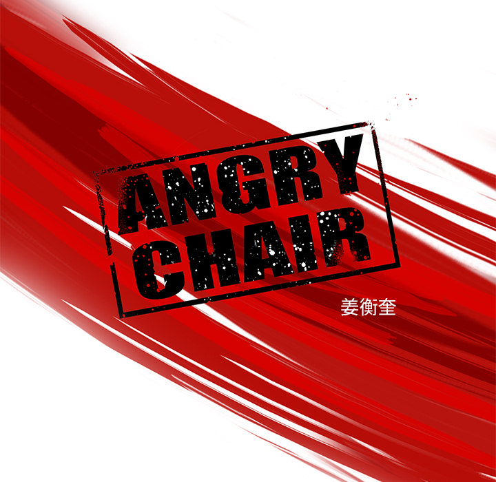 第1話 - 第87张