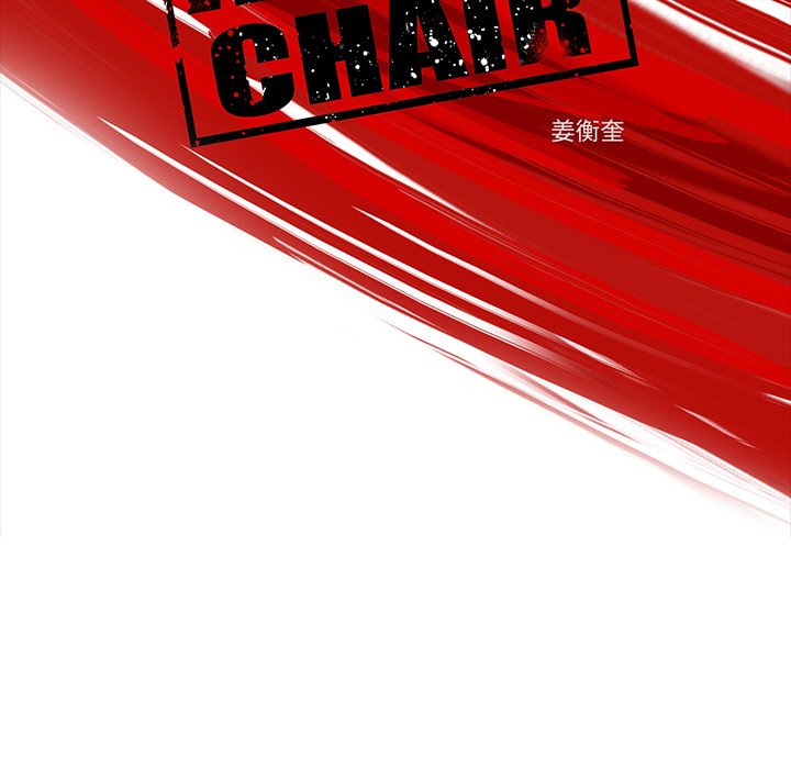 第10話 - 第12张