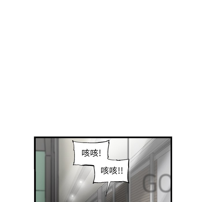第10話 - 第14张