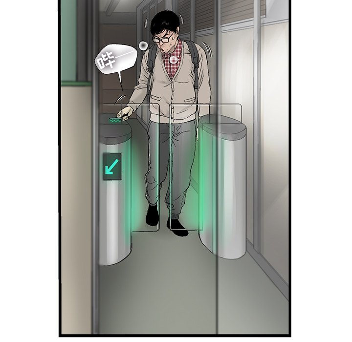 第10話 - 第15张