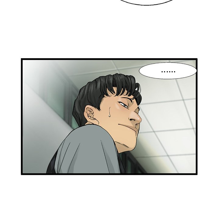 第10話 - 第73张