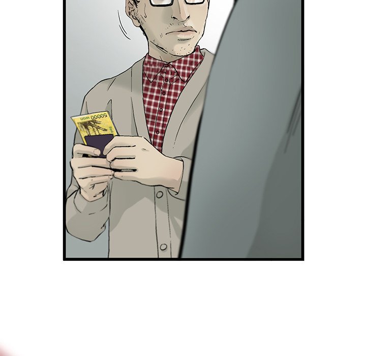 第11話 - 第11张