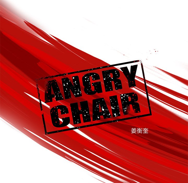 第11話 - 第12张