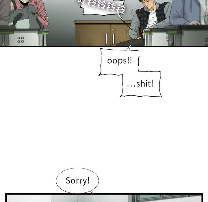 第11話 - 第17张