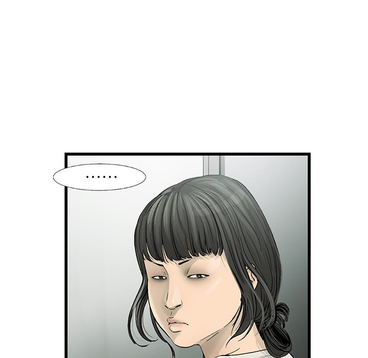 第11話 - 第19张