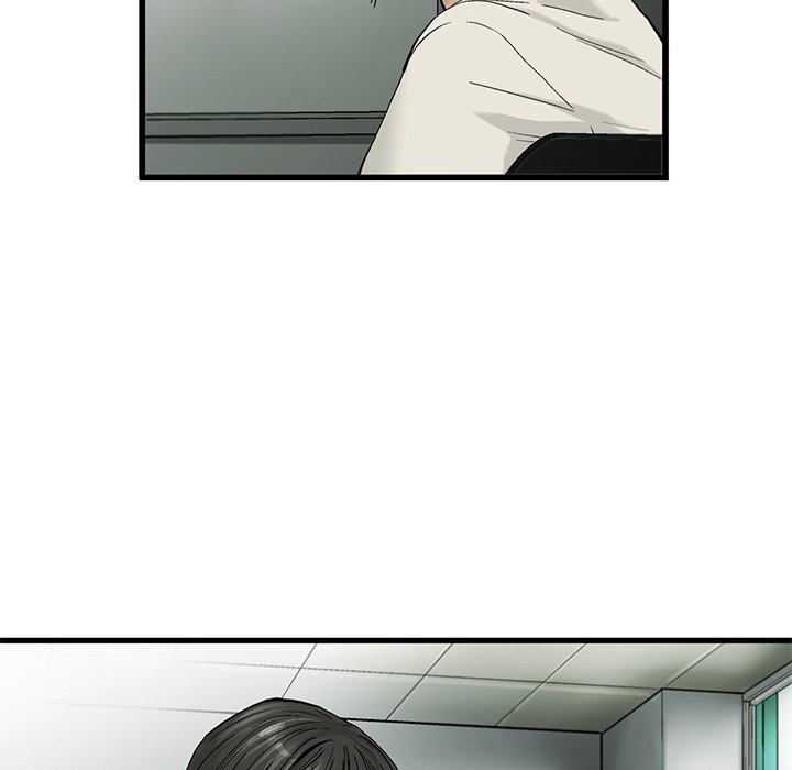 第11話 - 第20张