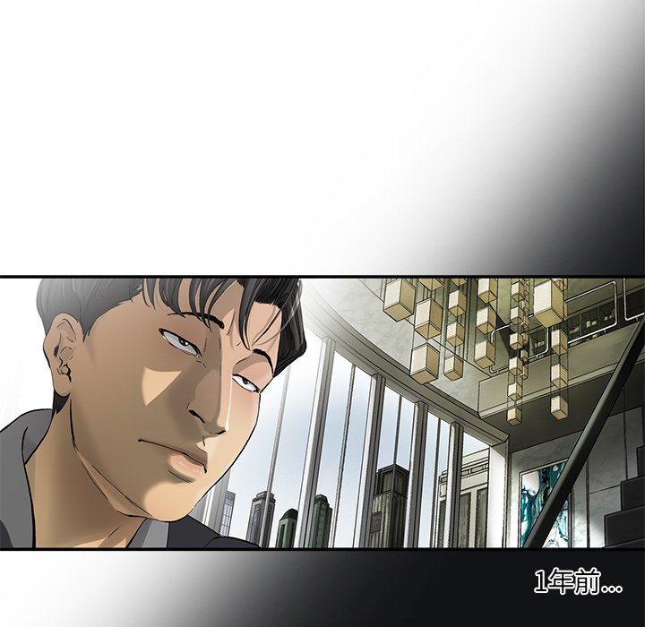 第11話 - 第26张