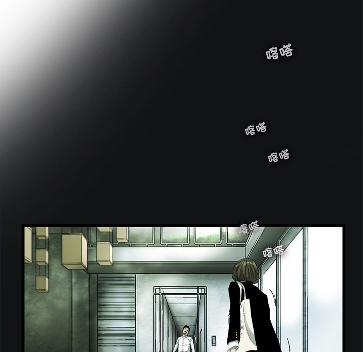 第11話 - 第27张