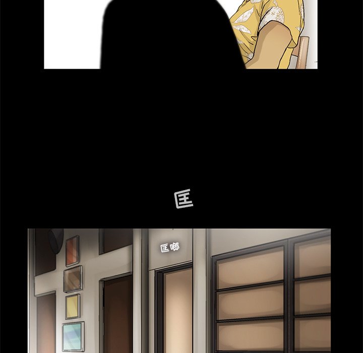 第11話 - 第61张