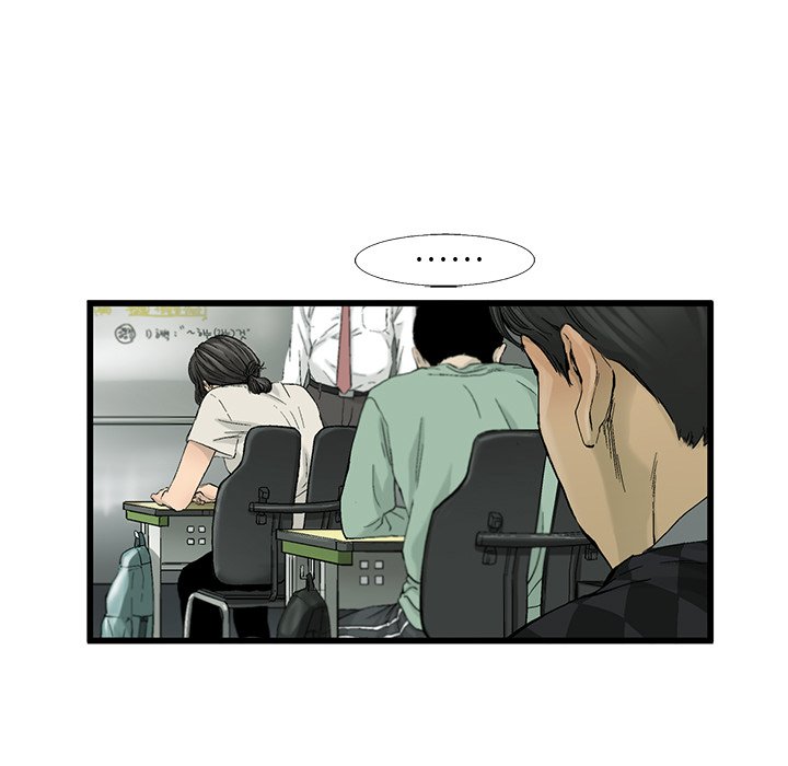第11話 - 第80张