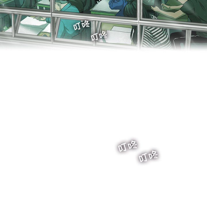 第11話 - 第84张