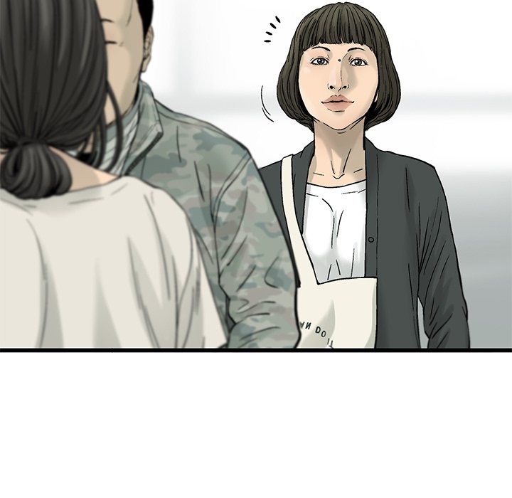 第12話 - 第10张